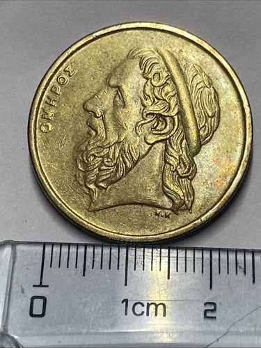 Greece drachmas 1994 - greece,