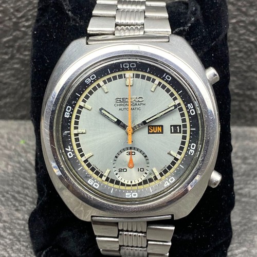 Rare montre homme seiko - montre,