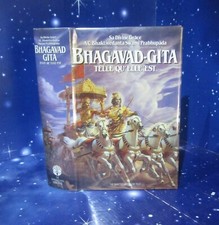 La Bhagavad-Gita Telle qu'elle
