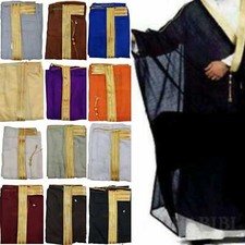 Homme Arabe Bisht Cape Arabe Robe Thobe Islam Robe Eid Veste Mariage