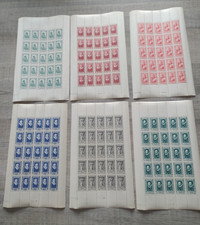 TIMBRES FRANCE NEUF ** SERIE