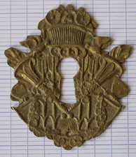 ENTREE DE SERRURE POUR