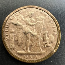 Jeton café de Malt KNEIPP, Dans Toutes Les Épiceries, République Francaise Paris