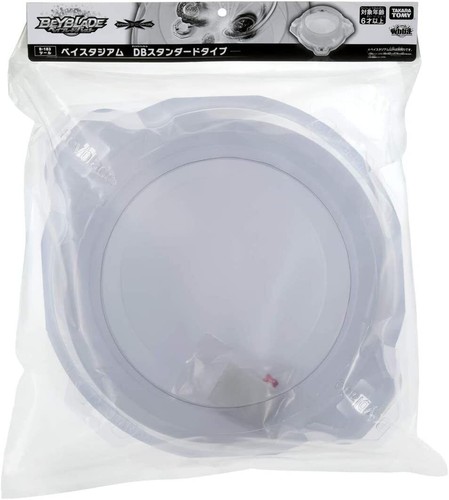 Takara tomy beyblade burst - takara,