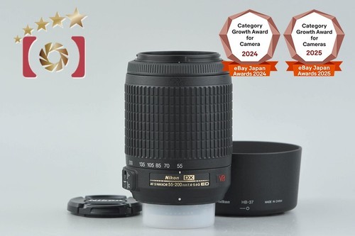 Nikon nikkor 55 200mm - nikon, af-s