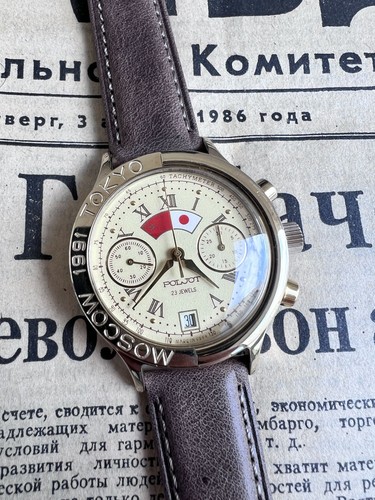 Chronographe poljot 3133 - chronographe,