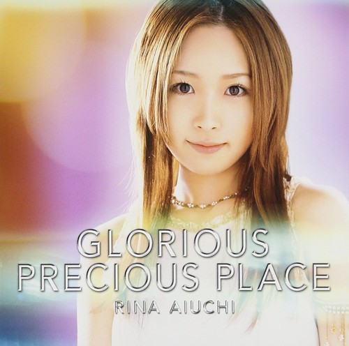 Rina aiuchi glorious - rina, glorious/precious