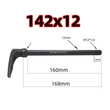 Thru Axle Levier for BMC Cube