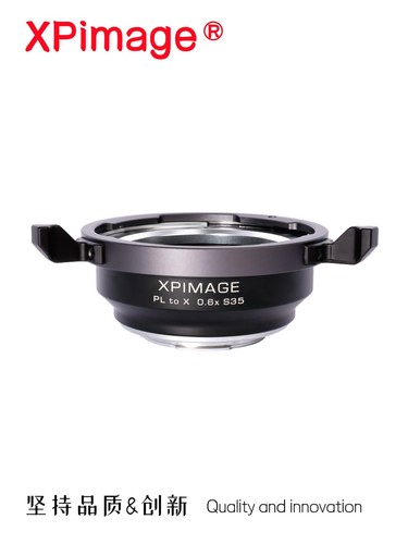 Xpimage s35 focal reducer - xpimage,