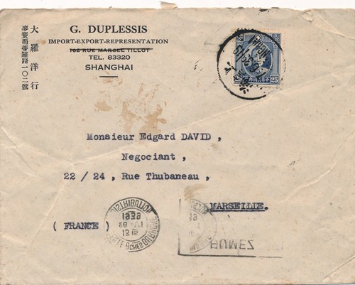 Lettre chine shanghai import - shanghai,