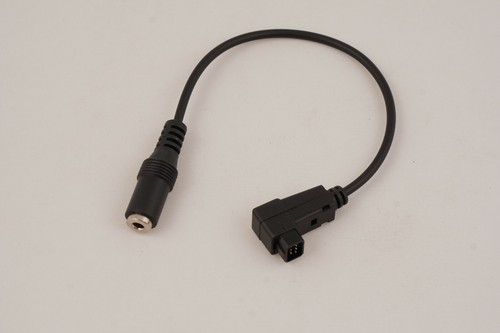 Futaba cable for - for, ff7