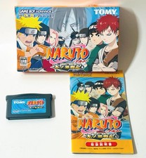 Naruto : Konoha Senki GBA Jeu
