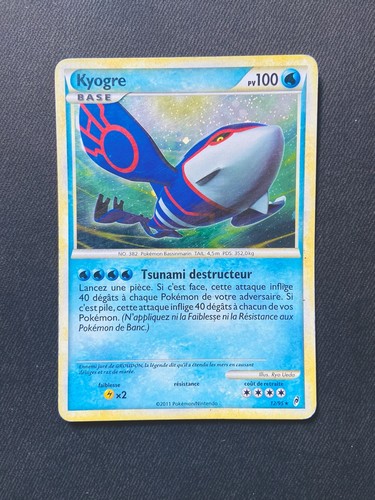 Carte pokémon kyogre 95 - kyogre, 12/95