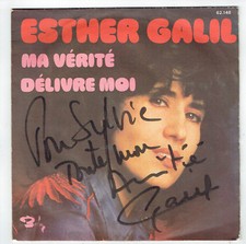 Esther GALIL Vinyle 45T 7" MA VERITE - DELIVRE MOI Dédicace BARCLAY 62148 RARE