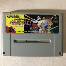 SNES Parodius da ! Shinwa Kara