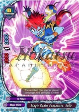 BFE H-BT03/0097EN Magic Realm Fantasista, Selle H-BT03/0097EN Buddyfight