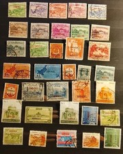 Pakistan : 35 timbres de