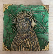 Ancienne icone avec riza en