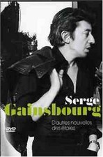 Serge Gainsbourg : D'autres