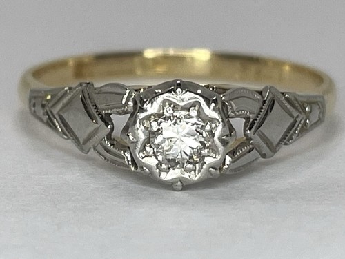Bague solitaire diamant art - diamant,