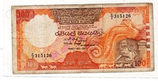 SRI LANKA  ( CEYLON ) Billet