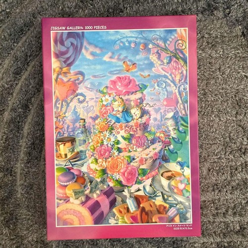 Rare discontinued tenyo disney - rare,
