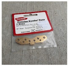 Kyosho Inferno MP777 SP2 Lower