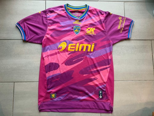 Maillot gardien - , fc
