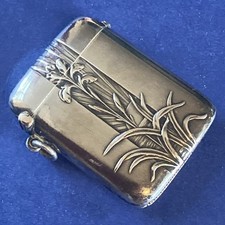 Pyrogène argent massif 1900 -