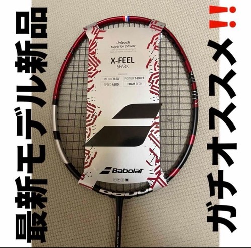 Babolat feel spark badminton - babolat,