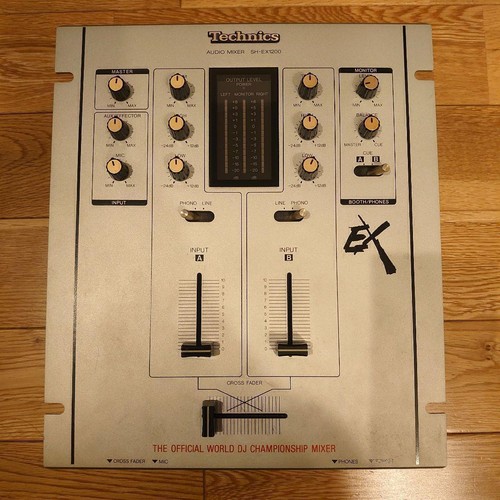 Technics ex1200 mixer - technics, dj