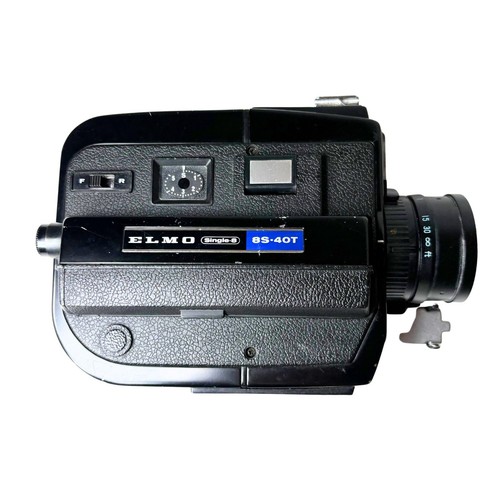 Elmo 40t super film movie - elmo,