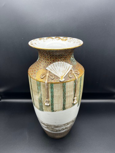 Vase porcelaine chine japon - vase,