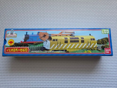 Miniature jouets diesel - de,