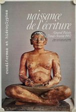 Affiche NAISSANCE DE