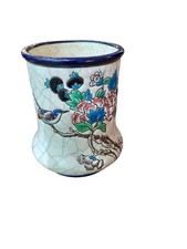 Ancien vase emaux de Longwy fin XIXe décor oiseau et fleurs D 577