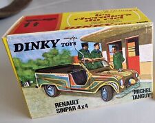 DINKY TOYS REPRO BOITE VIDE