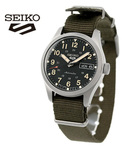 Nouvelle montre - [☆nouvelle],