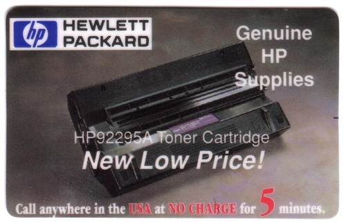 Hewlett packard toner - 5m,
