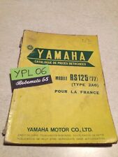Yamaha parts list RS125 2A0 77