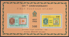 == Sri Lanka. Bloc-Feuillet