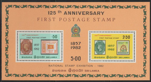 Sri lanka bloc - sri, lanka.