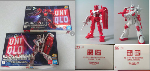 Bandai uniqlo gundam zaku - bandai,