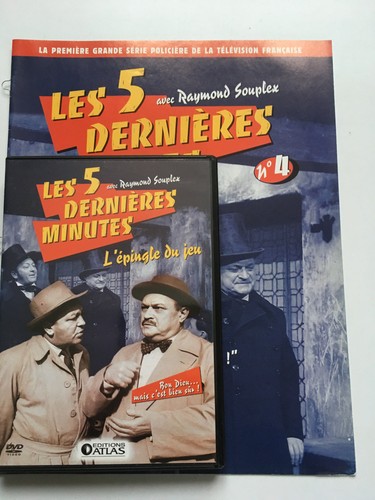 Les dernieres minutes dvd - 5,