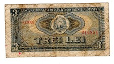 Roumanie ROMANIA Billet 3 LEI