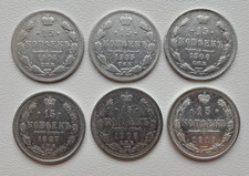 Lot de 6 pièces en argent