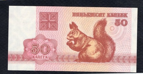 Belarus kapeek 1992 etat - kapeek,