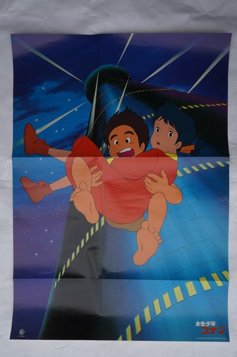 Future boy conan affiche - future,