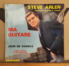 Rare 45t steve - 45t, harlen