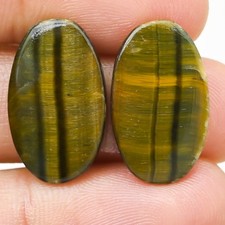 17.60Cts Paire Cabochon Ovale